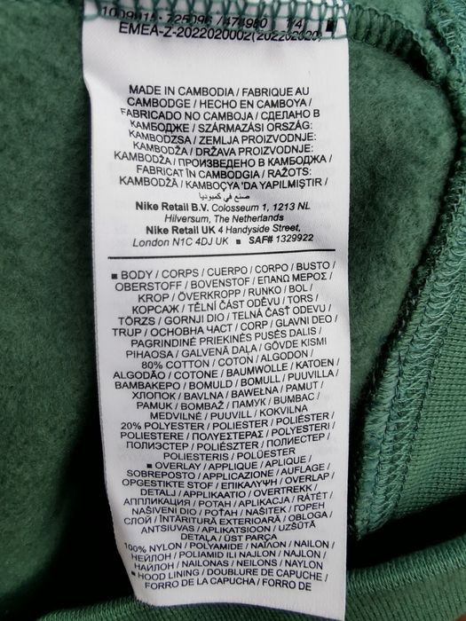 Damska bluza z kapturem Nike Utility Fleece M