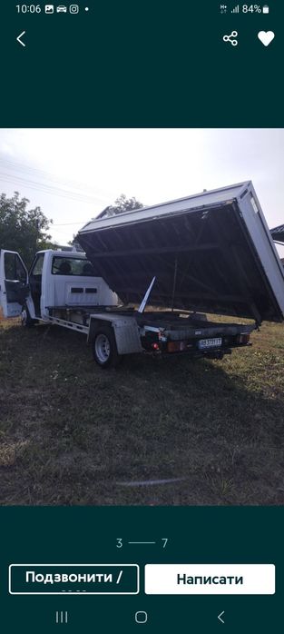 Доставка щебня. Піску.відсіву 3 т.вивезення сміття.демонтажні роботи.