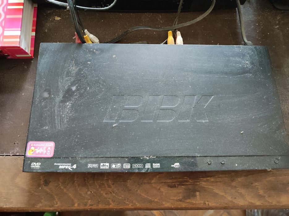 DVD приставка BBK