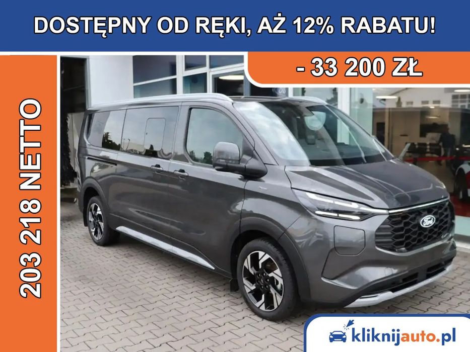 Ford Tourneo Custom