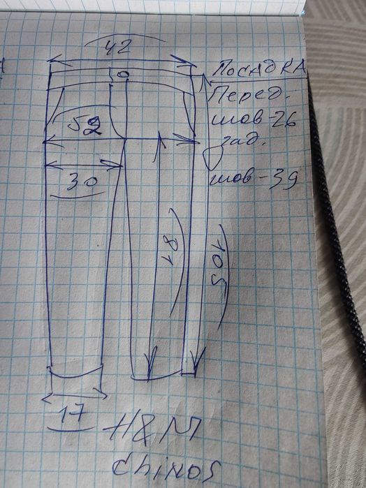 Джинсы (chino H&M jeans Sweden w33 navy.