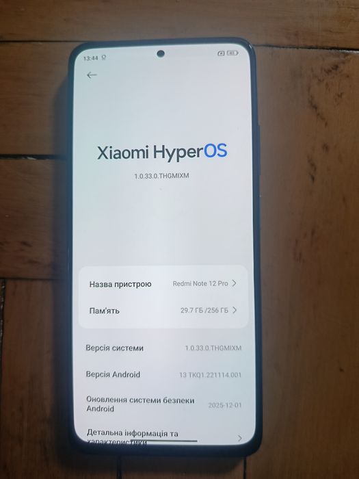 Redmi note 12 pro  по запчастинам