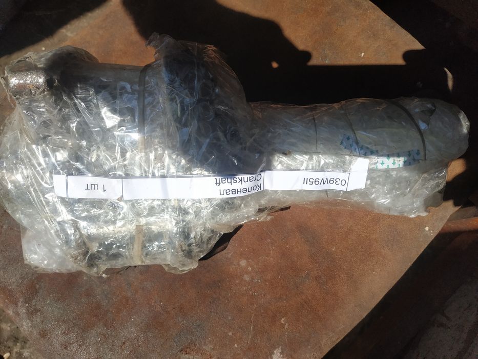 Коленвал компрессора W95ll