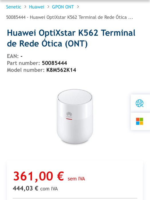 Huawei OptiXstar K562 Optical Network Terminal (ONT)63824719078787123