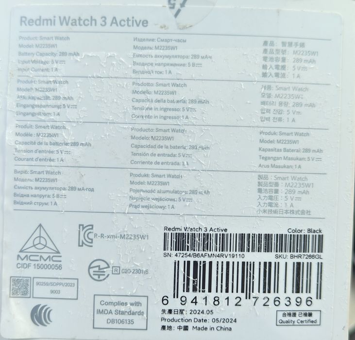 Smartwatch Xiaomi Redmi Watch 3 Active