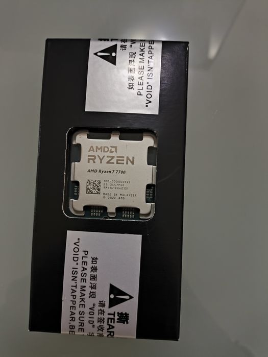 Processador AMD Ryzen 7 7700