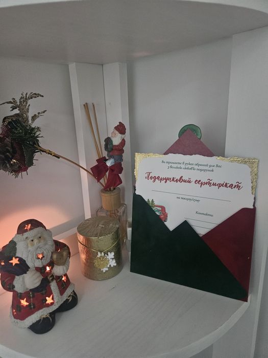 Профессиональный массаж.