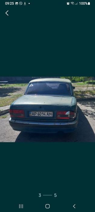 Продам Волгу ГАЗ 3110