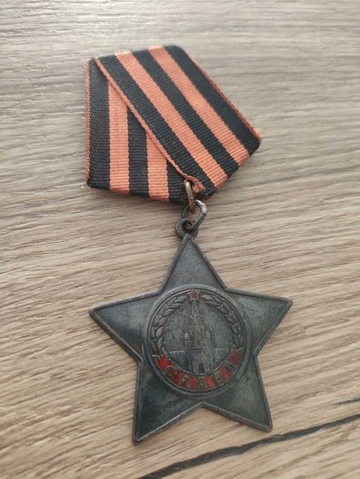 Значок ювелірный ссср