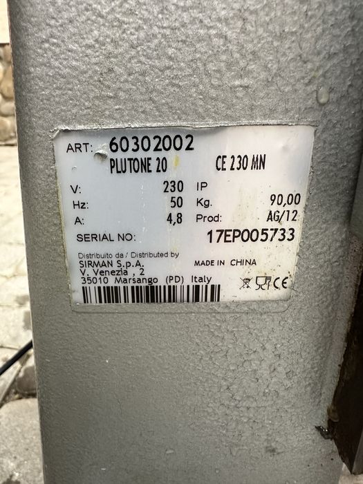 Планетарний міксер Mineapolis pluton 20