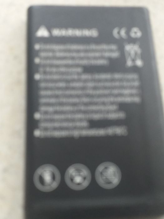 Акамулятори до телефона