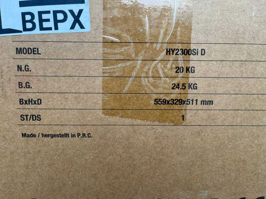 Генератор інверторний Hyundai HY2300 Si D 2,2 кВт