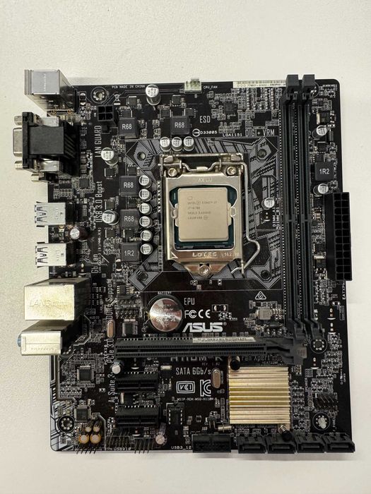 Zestaw płyta ASUS H110M-K + Procesor Intel Core i7-6700