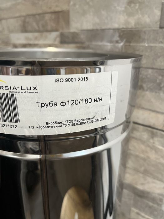 Піч сталева Termo Sistem Tehnika TERMO KLASIK LUX Бежевий