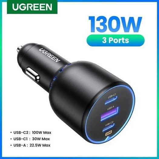 автомобільний швидкий зарядний пристрій UGREEN 130W USB Type C PD3.0