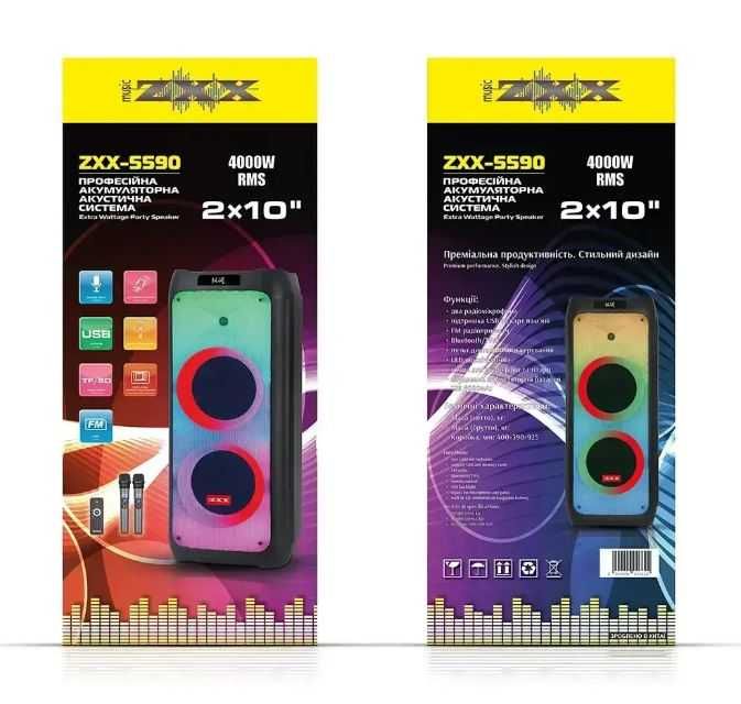 ПОТУЖНА 100Вт КАРАОКЕ Колонка портативная блютуз з 2 мікрофонами FM