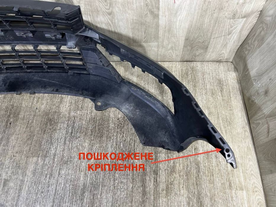 Бампер передний VW Caddy 3 ( 2015 2016 2017 2018 2019 г. ) 2K5807221J !!!