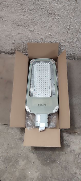 Lampa Philips Malaga LED coreline