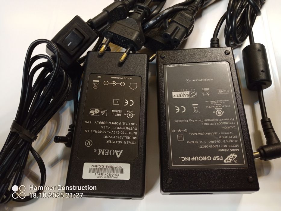 Zasilaczy sieciowych 12V router zabawka modem kamera dekoder led tuner