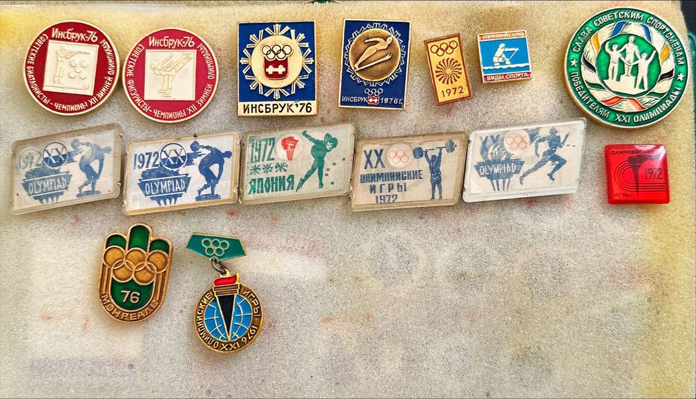 Значки Олімпіада 80 та інші види спорту
