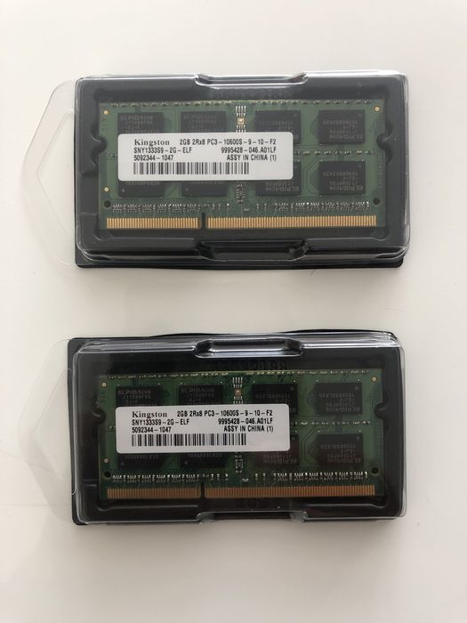 Kingston RAM Memory 2x 2GB 1333 PC3423377022559211522