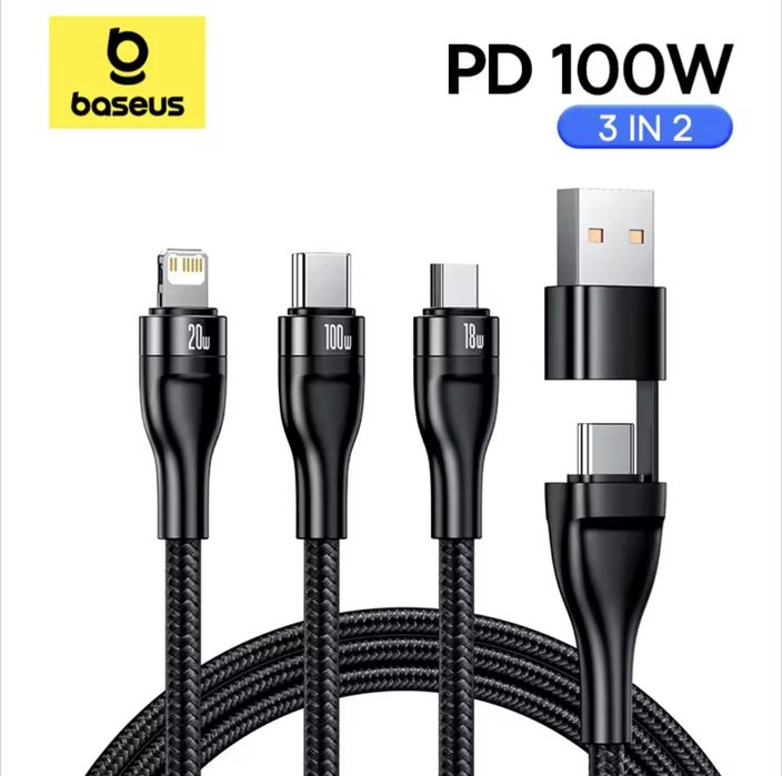 Кабель Baseus Two-for-three 2in3 100w  1.2м