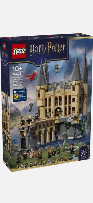 Lego 76473 castelo de Hogwarts ala este