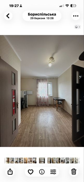 Продаж 1-кв в Клубному будинку 29 кв.м р-н Розвилки