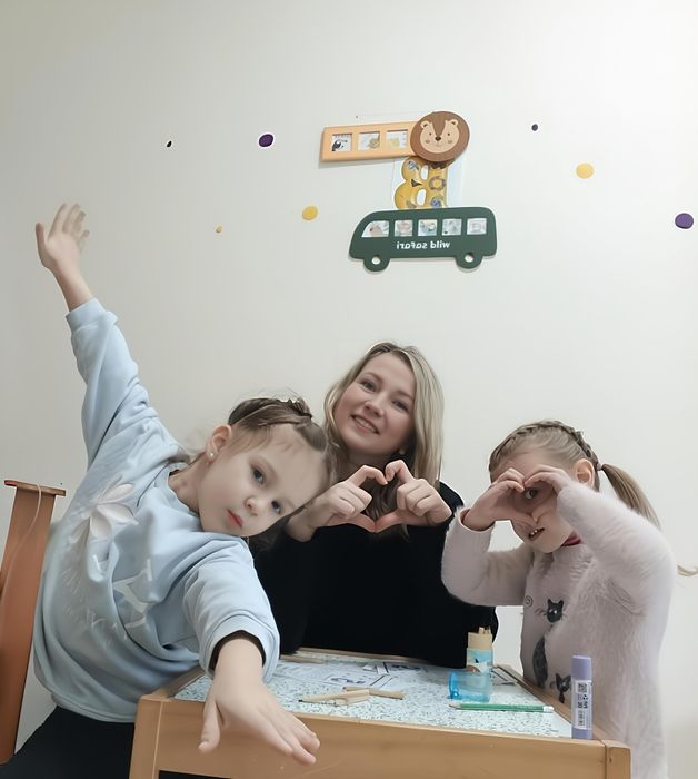 Репетитор початкових класів