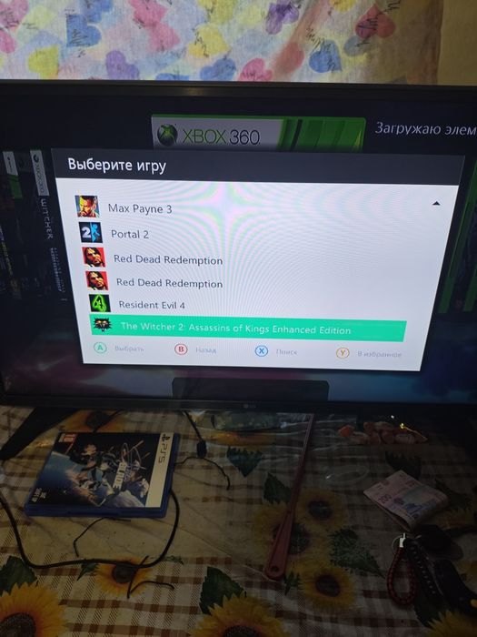 Xbox 360E в хорошому стані
