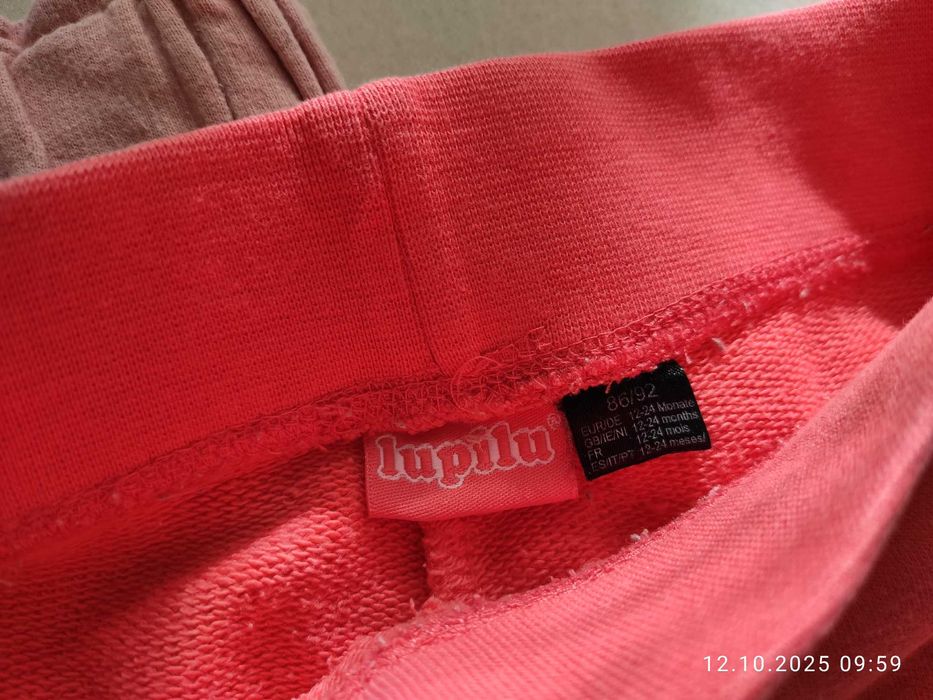 Ціна за всі 5 шт. Штани 98 см. до 3-4 років. Sinsay Lupilu