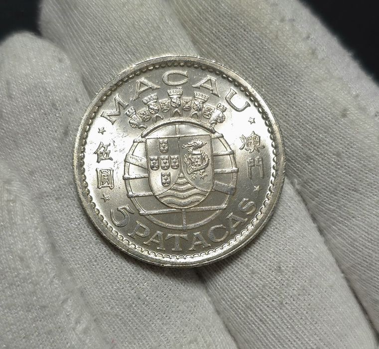 5 patacas 1952 macau