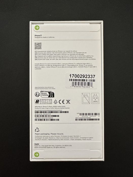 iPhone 17 256 gb
