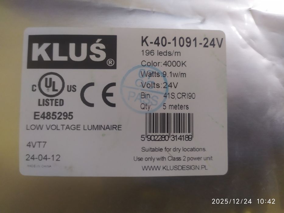 Zestaw: LED taśma / Zasilacz GPV-35-24 24V/
