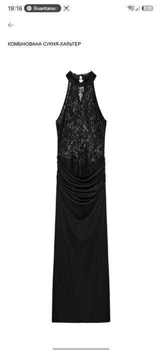 Платье Zara оригинал