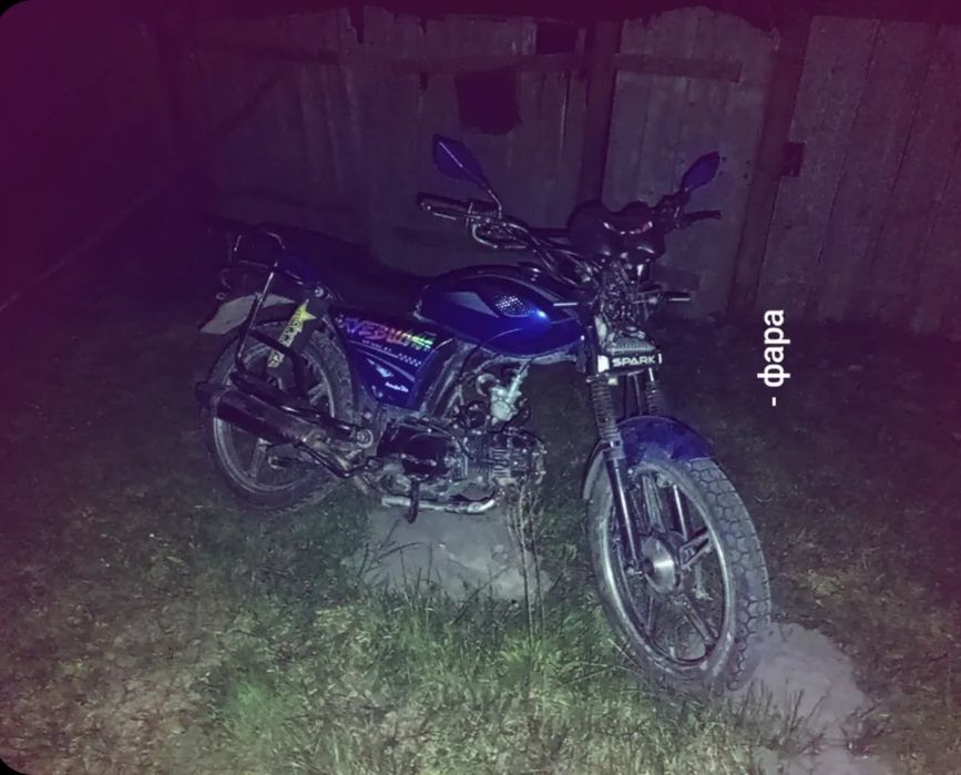 Обмін спарк ух 130