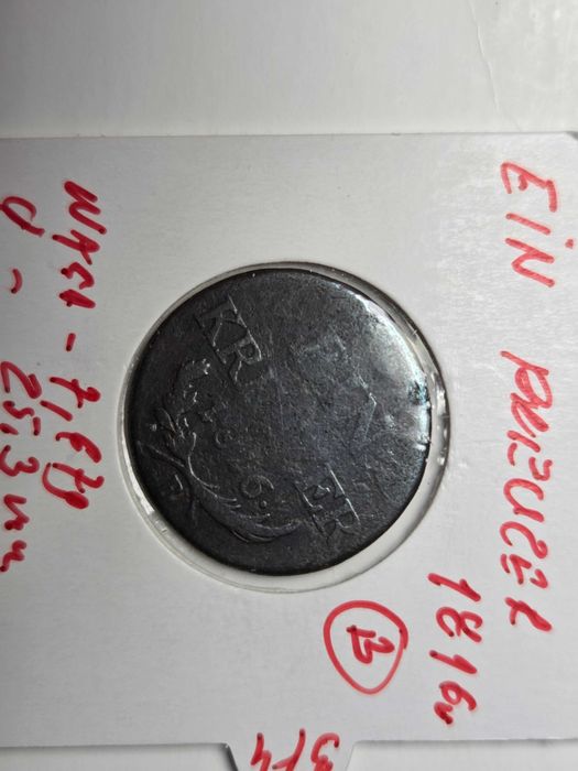 1 Kreuzer 1816 r (B) .