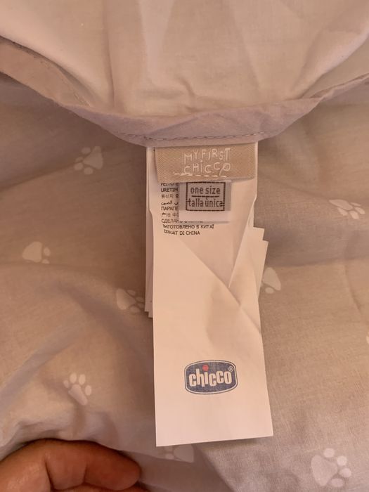 Berço Next2Me chicco