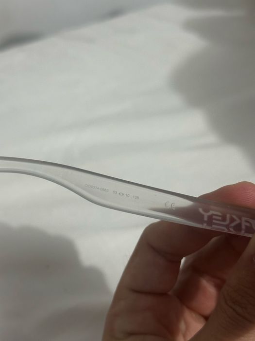 Oakley Frogskins lite