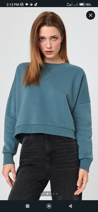 Женский свитшот Sinsay