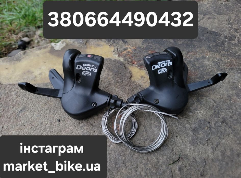 Манетки Shimano Deore
