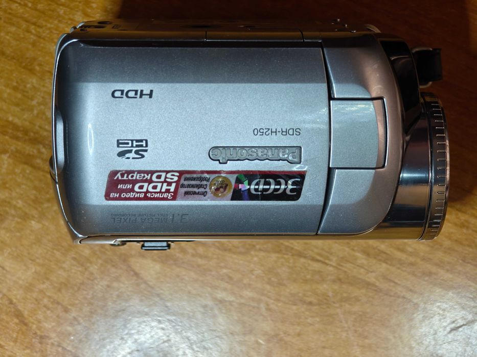 Panasonic SDR-H250EE-S + 2 батареї, зарядне та сумка