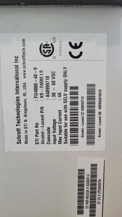 Вентилятор в корпусе NMB-MAT