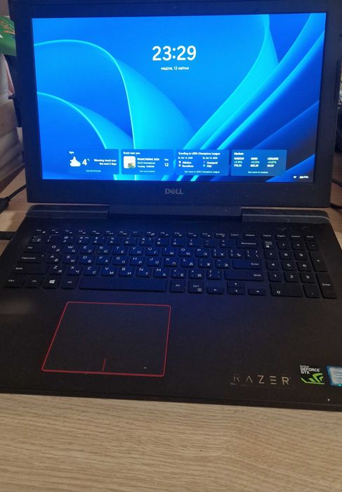 Ігровий Ноутбук Dell 7577 Inspirion