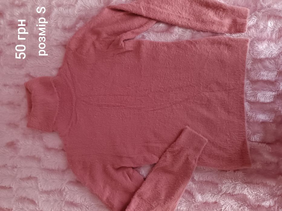 Одяг жіночий все по 50грн