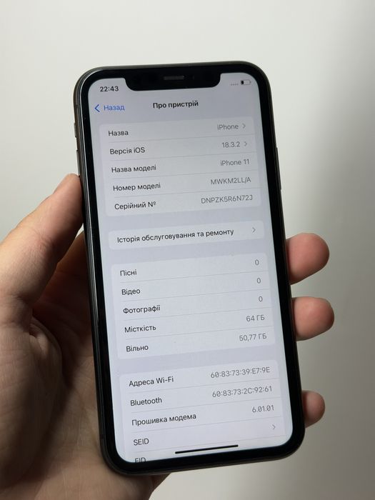 iPhone 11 64 gb,Без блокуваннь