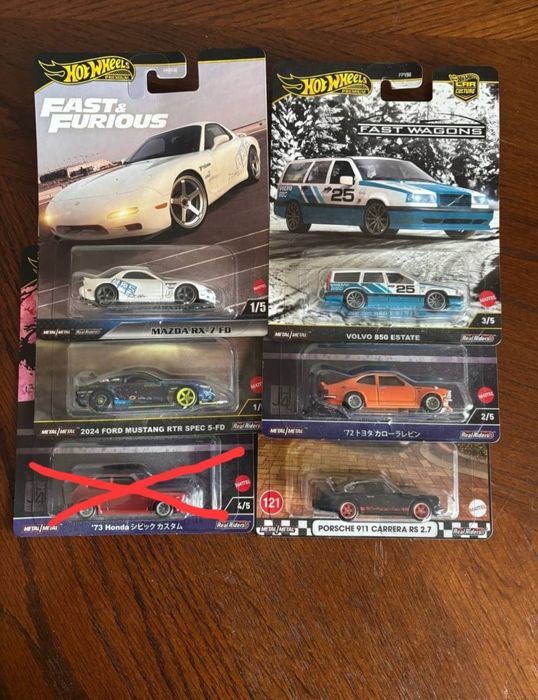 Hot Wheels Premium + Base, Matchbox