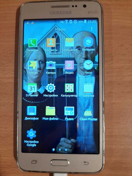 Мобильный телефон Samsung Galaxy Grand Prime SM-G531H