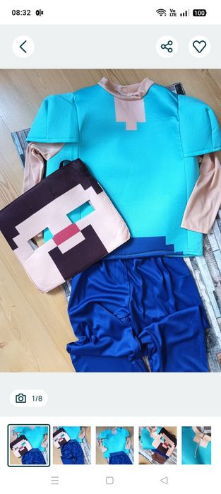 S 104-110 przebranie na bal Stiv Minecraft