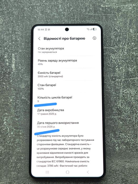Samsung Galaxy S25 EDGE  512GB Titanium Jetblack. 2 фізичні сім